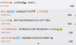 最新爆料更新视频,视频内容深度解析，带你走进事件真相