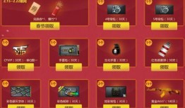 cf活动爆料最新大背包,大背包生成，惊喜福利等你来拿！