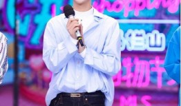 黄明昊娱乐圈爆料,揭秘明星幕后真相